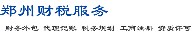 北京DHL航空快遞