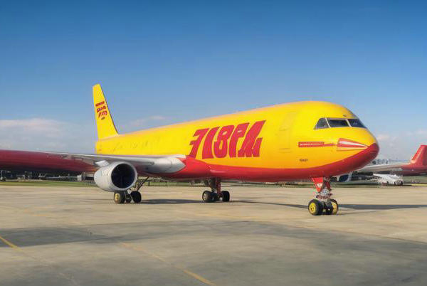 北京DHL國際航空物流的優(yōu)勢和劣勢有哪些？