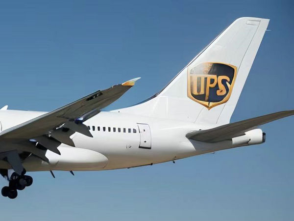 北京DHL、UPS、FedEx 和 TNT 四大國(guó)際快遞的價(jià)格對(duì)比