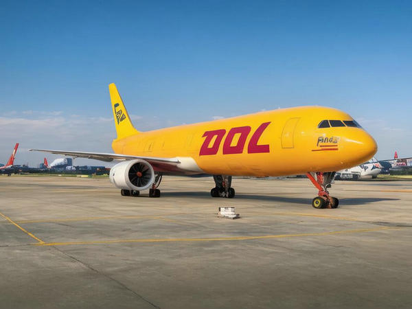 北京DHL快遞上門(mén)取件的費(fèi)用可以開(kāi)具發(fā)票嗎？