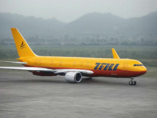 北京DHL國(guó)際快遞在計(jì)算費(fèi)用時(shí)是否會(huì)考慮目的地的偏遠(yuǎn)程度？
