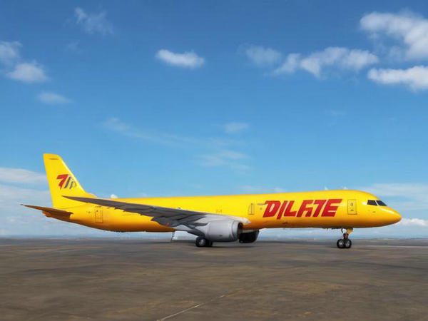 北京DHL航空快遞價格貴嗎