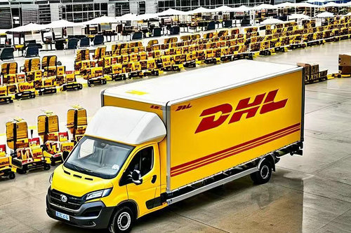 北京DHL國際快遞可以運輸的物品有哪些限制？